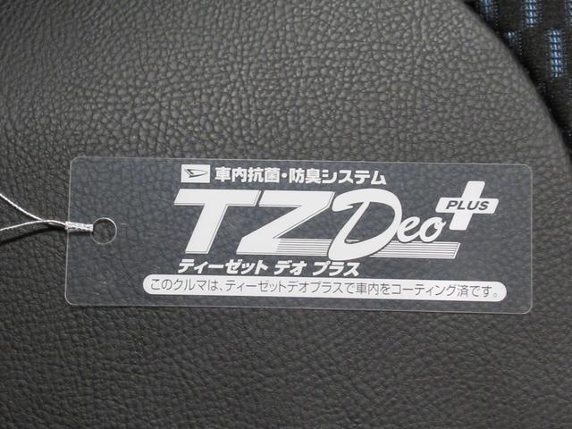 タントカスタムＸパノラマモニター　７インチナビ　ドライブレコーダー　両側パワースライドドア　シートヒーター　ＵＳＢ入力端子　Ｂｌｕｅｔｏｏｔｈ　オートライト　キーフリー　アイドリングストップ　ティーゼットデオプラス（岡山県）の中古車