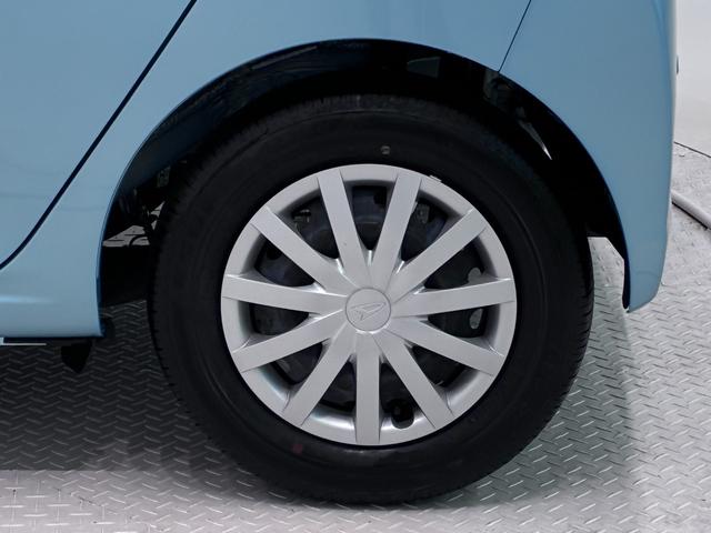 ミライースL SA3オートライト キーレスエントリー アイドリングストップ USB入力端子 Bluetooth 衝突被害軽減システム レーンアシスト オートマチックハイビーム ティーゼットデオプラス(岡山県)の中古車