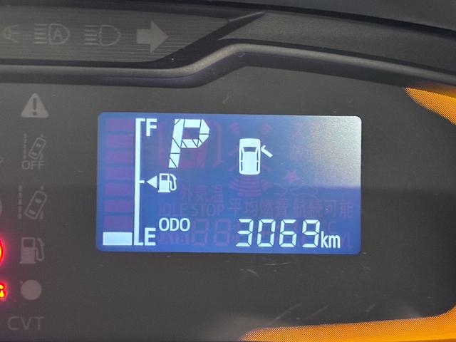 ミライースL SA3オートライト キーレスエントリー アイドリングストップ USB入力端子 Bluetooth 衝突被害軽減システム レーンアシスト オートマチックハイビーム ティーゼットデオプラス(岡山県)の中古車