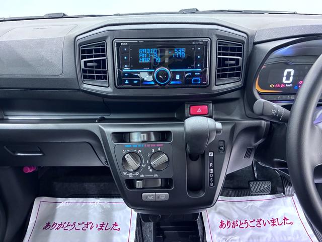 ミライースL SA3オートライト キーレスエントリー アイドリングストップ USB入力端子 Bluetooth 衝突被害軽減システム レーンアシスト オートマチックハイビーム ティーゼットデオプラス(岡山県)の中古車