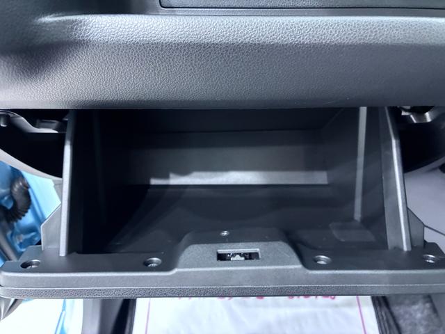 ミライースL SA3オートライト キーレスエントリー アイドリングストップ USB入力端子 Bluetooth 衝突被害軽減システム レーンアシスト オートマチックハイビーム ティーゼットデオプラス(岡山県)の中古車