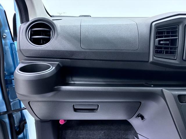 ミライースL SA3オートライト キーレスエントリー アイドリングストップ USB入力端子 Bluetooth 衝突被害軽減システム レーンアシスト オートマチックハイビーム ティーゼットデオプラス(岡山県)の中古車