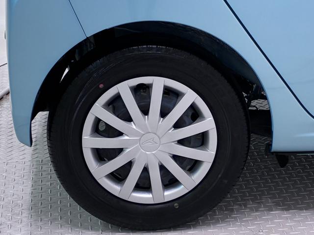 ミライースL SA3オートライト キーレスエントリー アイドリングストップ USB入力端子 Bluetooth 衝突被害軽減システム レーンアシスト オートマチックハイビーム ティーゼットデオプラス(岡山県)の中古車