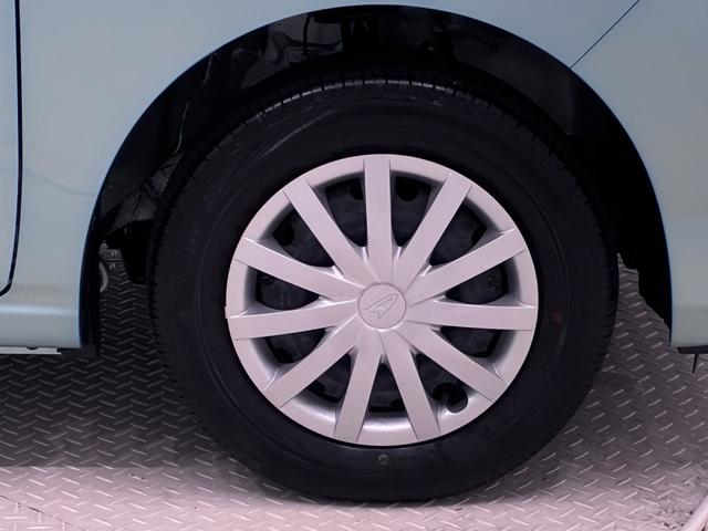 ミライースL SA3オートライト キーレスエントリー アイドリングストップ USB入力端子 Bluetooth 衝突被害軽減システム レーンアシスト オートマチックハイビーム ティーゼットデオプラス(岡山県)の中古車