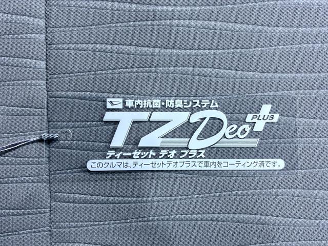 ミライースL SA3オートライト キーレスエントリー アイドリングストップ USB入力端子 Bluetooth 衝突被害軽減システム レーンアシスト オートマチックハイビーム ティーゼットデオプラス(岡山県)の中古車