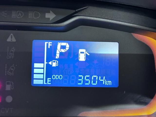 ミライースＬ　ＳＡ３オートライト　キーレスエントリー　アイドリングストップ　ＵＳＢ入力端子　Ｂｌｕｅｔｏｏｔｈ　衝突被害軽減システム　レーンアシスト　オートマチックハイビーム　ティーゼットデオプラス（岡山県）の中古車