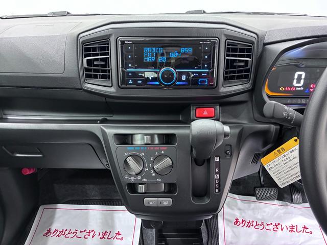 ミライースＬ　ＳＡ３オートライト　キーレスエントリー　アイドリングストップ　ＵＳＢ入力端子　Ｂｌｕｅｔｏｏｔｈ　衝突被害軽減システム　レーンアシスト　オートマチックハイビーム　ティーゼットデオプラス（岡山県）の中古車