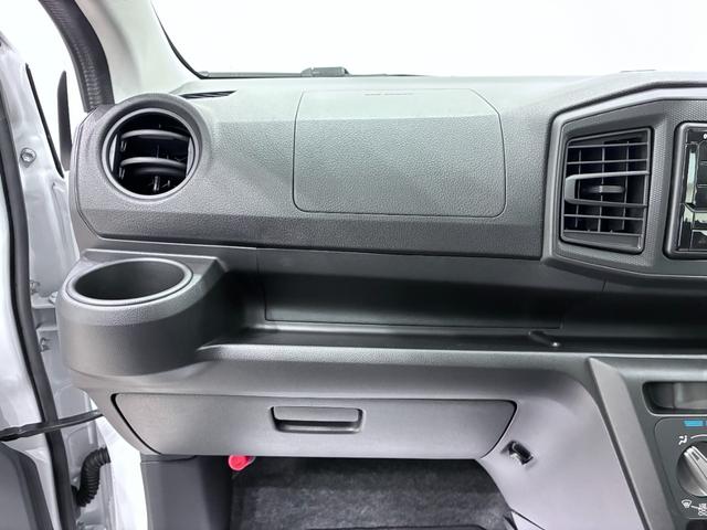 ミライースＬ　ＳＡ３オートライト　キーレスエントリー　アイドリングストップ　ＵＳＢ入力端子　Ｂｌｕｅｔｏｏｔｈ　衝突被害軽減システム　レーンアシスト　オートマチックハイビーム　ティーゼットデオプラス（岡山県）の中古車