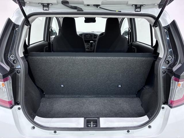 ミライースＬ　ＳＡ３オートライト　キーレスエントリー　アイドリングストップ　ＵＳＢ入力端子　Ｂｌｕｅｔｏｏｔｈ　衝突被害軽減システム　レーンアシスト　オートマチックハイビーム　ティーゼットデオプラス（岡山県）の中古車