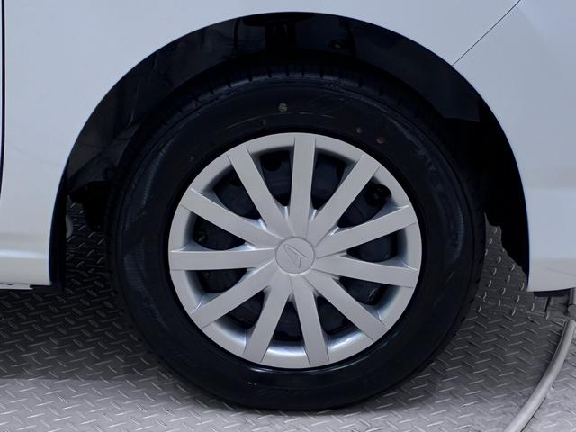 ミライースＬ　ＳＡ３オートライト　キーレスエントリー　アイドリングストップ　ＵＳＢ入力端子　Ｂｌｕｅｔｏｏｔｈ　衝突被害軽減システム　レーンアシスト　オートマチックハイビーム　ティーゼットデオプラス（岡山県）の中古車