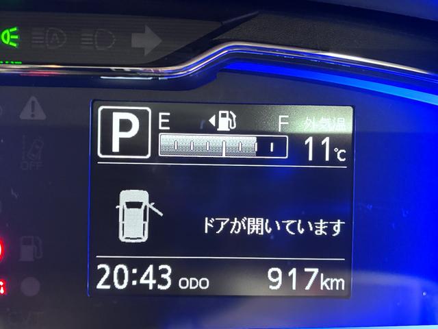 ミライースＸ　ＳＡ３ＬＥＤヘッドランプ　オートライト　キーレスエントリー　アイドリングストップ　ＵＳＢ入力端子　Ｂｌｕｅｔｏｏｔｈ　電動格納式ドアミラー　衝突被害軽減システム　レーンアシスト　オートマチックハイビーム（岡山県）の中古車