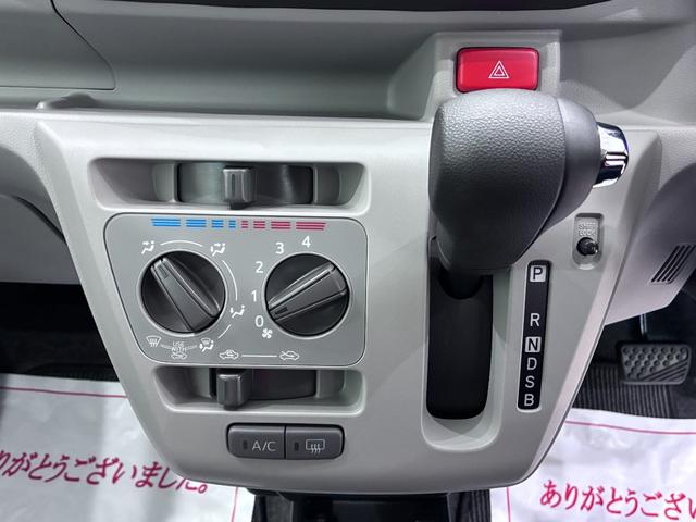 ミライースＸ　ＳＡ３ＬＥＤヘッドランプ　オートライト　キーレスエントリー　アイドリングストップ　ＵＳＢ入力端子　Ｂｌｕｅｔｏｏｔｈ　電動格納式ドアミラー　衝突被害軽減システム　レーンアシスト　オートマチックハイビーム（岡山県）の中古車