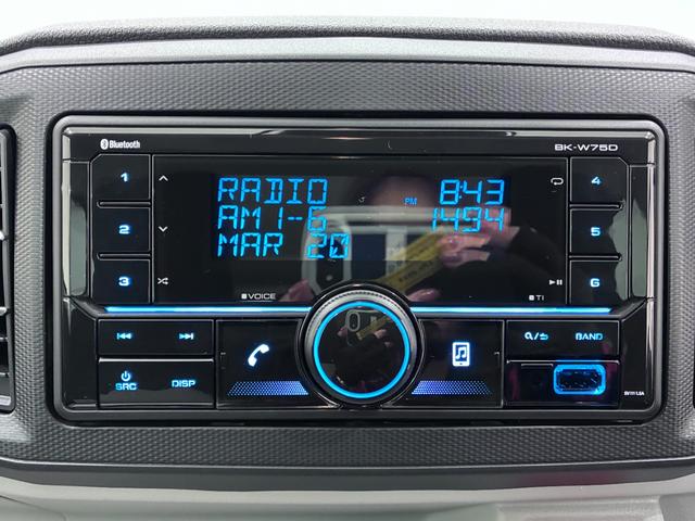 ミライースＸ　ＳＡ３ＬＥＤヘッドランプ　オートライト　キーレスエントリー　アイドリングストップ　ＵＳＢ入力端子　Ｂｌｕｅｔｏｏｔｈ　電動格納式ドアミラー　衝突被害軽減システム　レーンアシスト　オートマチックハイビーム（岡山県）の中古車