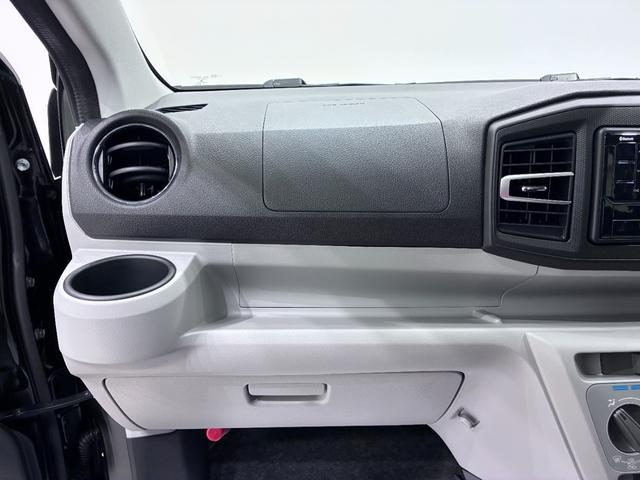 ミライースＸ　ＳＡ３ＬＥＤヘッドランプ　オートライト　キーレスエントリー　アイドリングストップ　ＵＳＢ入力端子　Ｂｌｕｅｔｏｏｔｈ　電動格納式ドアミラー　衝突被害軽減システム　レーンアシスト　オートマチックハイビーム（岡山県）の中古車