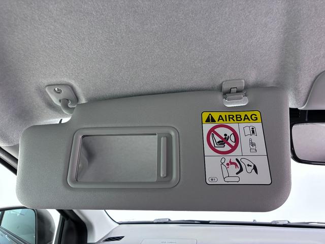 ミライースＸ　ＳＡ３ＬＥＤヘッドランプ　オートライト　キーレスエントリー　アイドリングストップ　ＵＳＢ入力端子　Ｂｌｕｅｔｏｏｔｈ　電動格納式ドアミラー　衝突被害軽減システム　レーンアシスト　オートマチックハイビーム（岡山県）の中古車