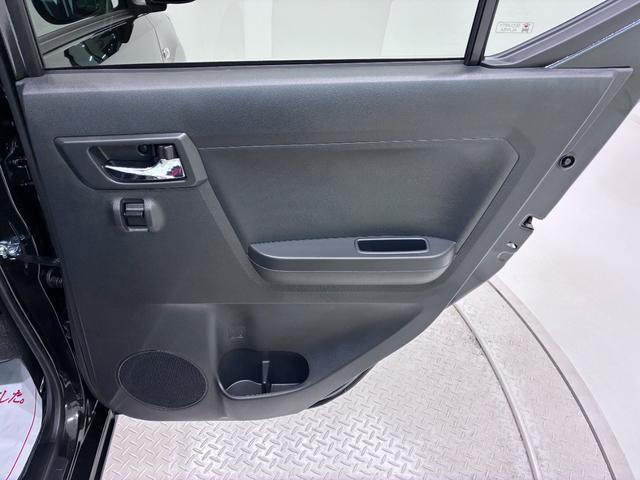 ミライースＸ　ＳＡ３ＬＥＤヘッドランプ　オートライト　キーレスエントリー　アイドリングストップ　ＵＳＢ入力端子　Ｂｌｕｅｔｏｏｔｈ　電動格納式ドアミラー　衝突被害軽減システム　レーンアシスト　オートマチックハイビーム（岡山県）の中古車