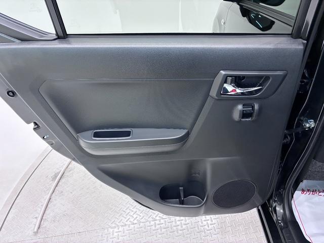 ミライースＸ　ＳＡ３ＬＥＤヘッドランプ　オートライト　キーレスエントリー　アイドリングストップ　ＵＳＢ入力端子　Ｂｌｕｅｔｏｏｔｈ　電動格納式ドアミラー　衝突被害軽減システム　レーンアシスト　オートマチックハイビーム（岡山県）の中古車