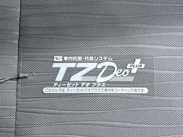 ミライースＸ　ＳＡ３ＬＥＤヘッドランプ　オートライト　キーレスエントリー　アイドリングストップ　ＵＳＢ入力端子　Ｂｌｕｅｔｏｏｔｈ　電動格納式ドアミラー　衝突被害軽減システム　レーンアシスト　オートマチックハイビーム（岡山県）の中古車