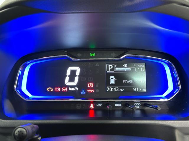 ミライースＸ　ＳＡ３ＬＥＤヘッドランプ　オートライト　キーレスエントリー　アイドリングストップ　ＵＳＢ入力端子　Ｂｌｕｅｔｏｏｔｈ　電動格納式ドアミラー　衝突被害軽減システム　レーンアシスト　オートマチックハイビーム（岡山県）の中古車