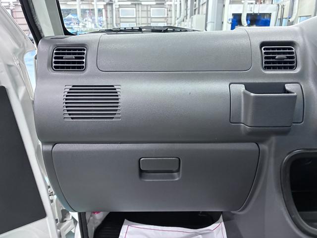 ハイゼットトラックエアコン・パワステ スペシャルAM/FMラジオ MT5速 エアコン パワーステアリング ティーゼットデオプラス(岡山県)の中古車