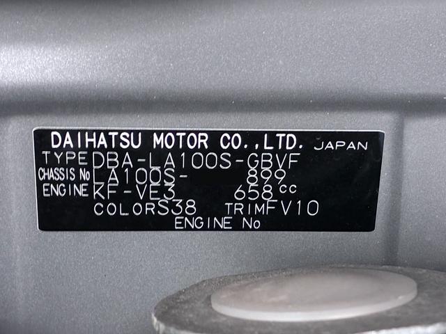 ムーヴカスタムX SAオートライト キーフリー アイドリングストップ 電動格納式ドアミラー 衝突被害軽減システム エアコン パワーステアリング パワーウィンドウ 運転席エアバッグ ABS ティーゼットデオプラス(岡山県)の中古車