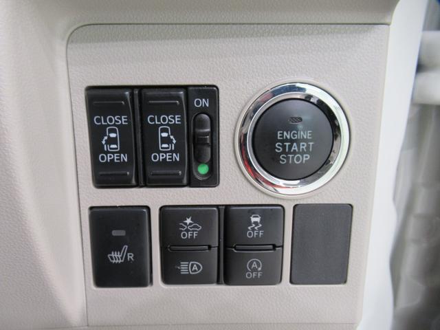 タントＸリミテッド　ＳＡ３シートヒーター　両側パワースライドドア　オートライト　キーフリー　アイドリングストップ　パノラマモニター　ナビ　ＵＳＢ入力端子　Ｂｌｕｅｔｏｏｔｈ　ティーゼットデオプラス（岡山県）の中古車