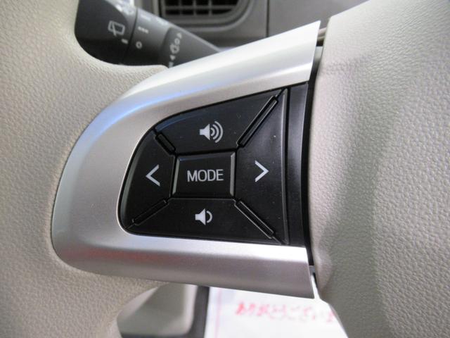 タントＸリミテッド　ＳＡ３シートヒーター　両側パワースライドドア　オートライト　キーフリー　アイドリングストップ　パノラマモニター　ナビ　ＵＳＢ入力端子　Ｂｌｕｅｔｏｏｔｈ　ティーゼットデオプラス（岡山県）の中古車