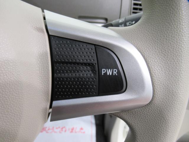 タントＸリミテッド　ＳＡ３シートヒーター　両側パワースライドドア　オートライト　キーフリー　アイドリングストップ　パノラマモニター　ナビ　ＵＳＢ入力端子　Ｂｌｕｅｔｏｏｔｈ　ティーゼットデオプラス（岡山県）の中古車