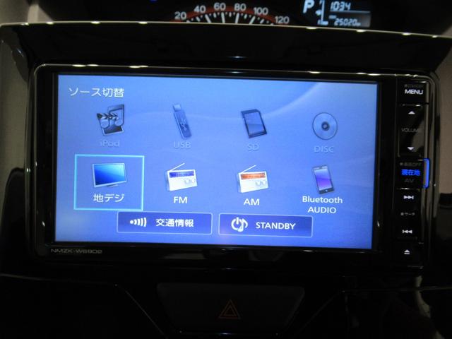 タントＸリミテッド　ＳＡ３シートヒーター　両側パワースライドドア　オートライト　キーフリー　アイドリングストップ　パノラマモニター　ナビ　ＵＳＢ入力端子　Ｂｌｕｅｔｏｏｔｈ　ティーゼットデオプラス（岡山県）の中古車