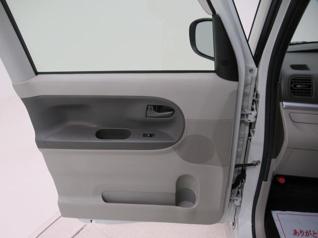 タントＸリミテッド　ＳＡ３シートヒーター　両側パワースライドドア　オートライト　キーフリー　アイドリングストップ　パノラマモニター　ナビ　ＵＳＢ入力端子　Ｂｌｕｅｔｏｏｔｈ　ティーゼットデオプラス（岡山県）の中古車