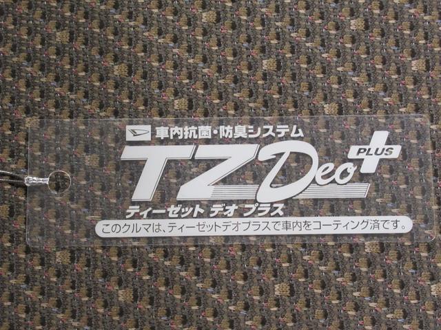 タントＸリミテッド　ＳＡ３シートヒーター　両側パワースライドドア　オートライト　キーフリー　アイドリングストップ　パノラマモニター　ナビ　ＵＳＢ入力端子　Ｂｌｕｅｔｏｏｔｈ　ティーゼットデオプラス（岡山県）の中古車