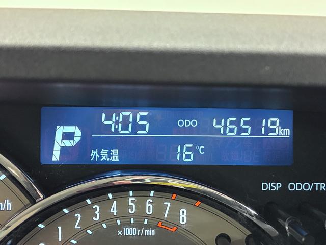 ムーヴキャンバスＧメイクアップリミテッド　ＳＡ３両側パワースライドドア　オートライト　キーフリー　アイドリングストップ　パノラマモニター　ナビ　ドライブレコーダー　ＵＳＢ入力端子　Ｂｌｕｅｔｏｏｔｈ　ティーゼットデオプラス（岡山県）の中古車