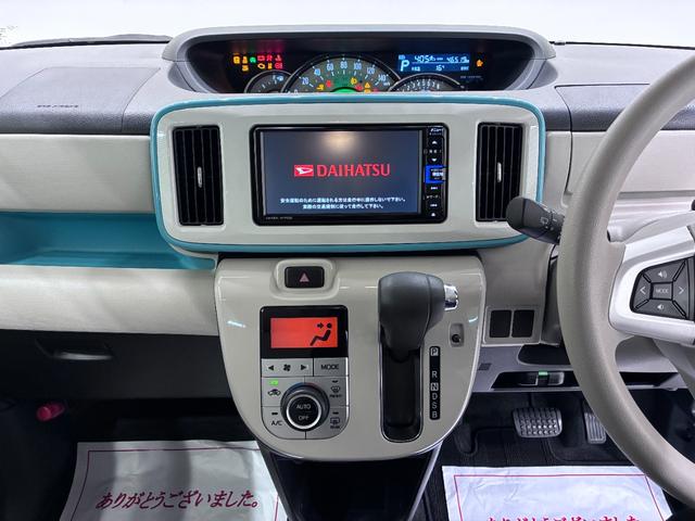 ムーヴキャンバスＧメイクアップリミテッド　ＳＡ３両側パワースライドドア　オートライト　キーフリー　アイドリングストップ　パノラマモニター　ナビ　ドライブレコーダー　ＵＳＢ入力端子　Ｂｌｕｅｔｏｏｔｈ　ティーゼットデオプラス（岡山県）の中古車