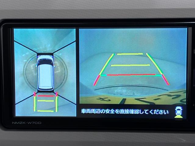 ムーヴキャンバスＧメイクアップリミテッド　ＳＡ３両側パワースライドドア　オートライト　キーフリー　アイドリングストップ　パノラマモニター　ナビ　ドライブレコーダー　ＵＳＢ入力端子　Ｂｌｕｅｔｏｏｔｈ　ティーゼットデオプラス（岡山県）の中古車