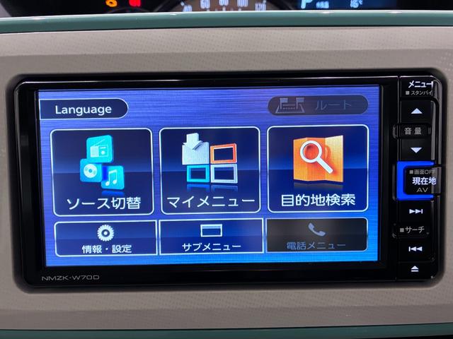 ムーヴキャンバスＧメイクアップリミテッド　ＳＡ３両側パワースライドドア　オートライト　キーフリー　アイドリングストップ　パノラマモニター　ナビ　ドライブレコーダー　ＵＳＢ入力端子　Ｂｌｕｅｔｏｏｔｈ　ティーゼットデオプラス（岡山県）の中古車