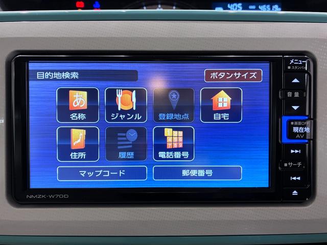 ムーヴキャンバスＧメイクアップリミテッド　ＳＡ３両側パワースライドドア　オートライト　キーフリー　アイドリングストップ　パノラマモニター　ナビ　ドライブレコーダー　ＵＳＢ入力端子　Ｂｌｕｅｔｏｏｔｈ　ティーゼットデオプラス（岡山県）の中古車