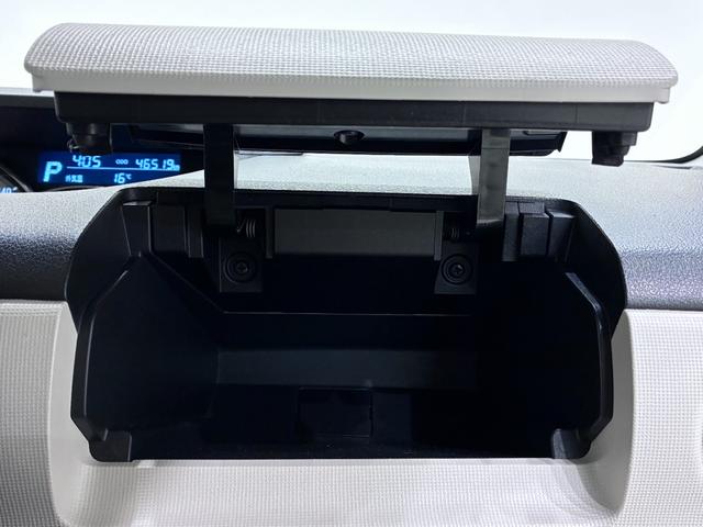 ムーヴキャンバスＧメイクアップリミテッド　ＳＡ３両側パワースライドドア　オートライト　キーフリー　アイドリングストップ　パノラマモニター　ナビ　ドライブレコーダー　ＵＳＢ入力端子　Ｂｌｕｅｔｏｏｔｈ　ティーゼットデオプラス（岡山県）の中古車