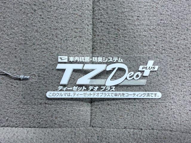 ムーヴキャンバスＧメイクアップリミテッド　ＳＡ３両側パワースライドドア　オートライト　キーフリー　アイドリングストップ　パノラマモニター　ナビ　ドライブレコーダー　ＵＳＢ入力端子　Ｂｌｕｅｔｏｏｔｈ　ティーゼットデオプラス（岡山県）の中古車