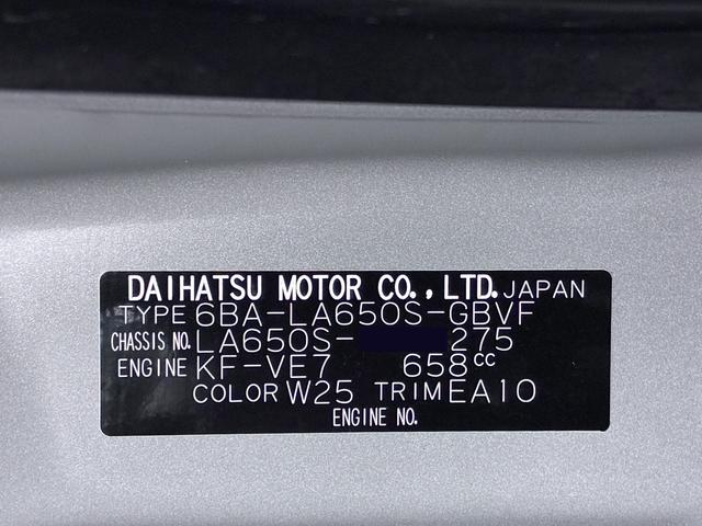 タントカスタムＸスタイルセレクションシートヒーター　両側パワースライドドア　オートライト　キーフリー　アイドリングストップ　バックモニター　ナビ　ドライブレコーダー　ＵＳＢ入力端子　Ｂｌｕｅｔｏｏｔｈ　ティーゼットデオプラス（岡山県）の中古車