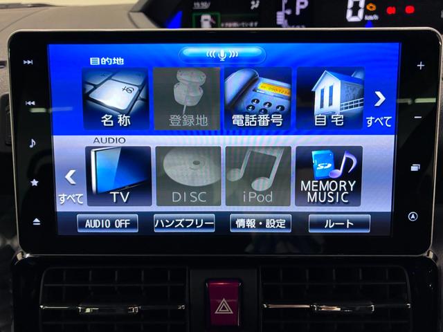 タントカスタムＸスタイルセレクションシートヒーター　両側パワースライドドア　オートライト　キーフリー　アイドリングストップ　バックモニター　ナビ　ドライブレコーダー　ＵＳＢ入力端子　Ｂｌｕｅｔｏｏｔｈ　ティーゼットデオプラス（岡山県）の中古車