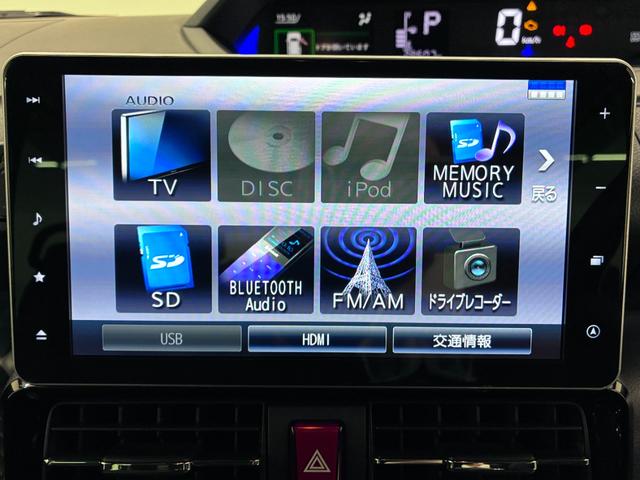 タントカスタムＸスタイルセレクションシートヒーター　両側パワースライドドア　オートライト　キーフリー　アイドリングストップ　バックモニター　ナビ　ドライブレコーダー　ＵＳＢ入力端子　Ｂｌｕｅｔｏｏｔｈ　ティーゼットデオプラス（岡山県）の中古車