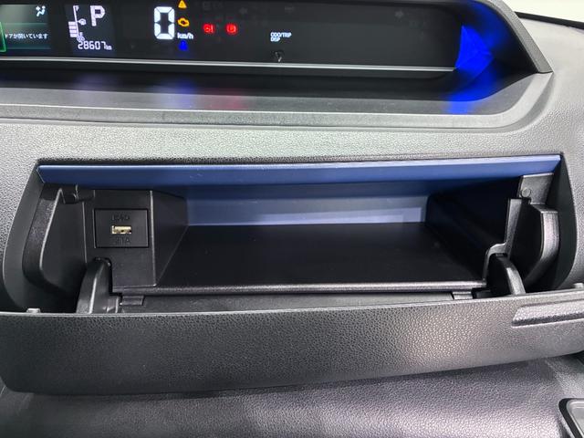 タントカスタムＸスタイルセレクションシートヒーター　両側パワースライドドア　オートライト　キーフリー　アイドリングストップ　バックモニター　ナビ　ドライブレコーダー　ＵＳＢ入力端子　Ｂｌｕｅｔｏｏｔｈ　ティーゼットデオプラス（岡山県）の中古車