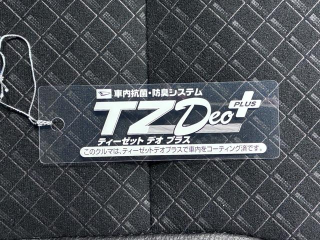 タントカスタムＸスタイルセレクションシートヒーター　両側パワースライドドア　オートライト　キーフリー　アイドリングストップ　バックモニター　ナビ　ドライブレコーダー　ＵＳＢ入力端子　Ｂｌｕｅｔｏｏｔｈ　ティーゼットデオプラス（岡山県）の中古車