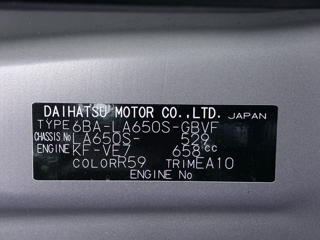 タントカスタムXシートヒーター 両側パワースライドドア オートライト キーフリー アイドリングストップ パノラマモニター ナビ ドライブレコーダー USB入力端子 Bluetooth ティーゼットデオプラス(岡山県)の中古車