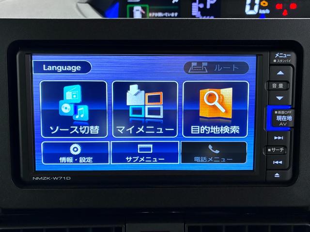 タントカスタムXシートヒーター 両側パワースライドドア オートライト キーフリー アイドリングストップ パノラマモニター ナビ ドライブレコーダー USB入力端子 Bluetooth ティーゼットデオプラス(岡山県)の中古車