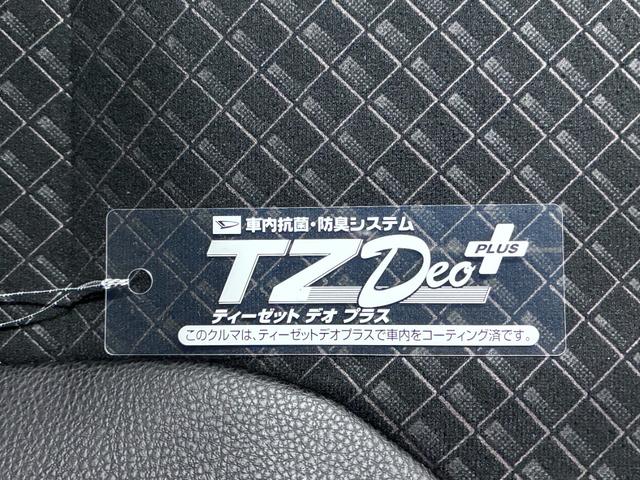 タントカスタムXシートヒーター 両側パワースライドドア オートライト キーフリー アイドリングストップ パノラマモニター ナビ ドライブレコーダー USB入力端子 Bluetooth ティーゼットデオプラス(岡山県)の中古車