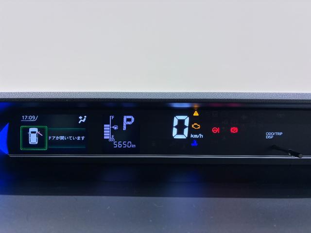 タントカスタムXシートヒーター 両側パワースライドドア オートライト キーフリー アイドリングストップ パノラマモニター ナビ ドライブレコーダー USB入力端子 Bluetooth ティーゼットデオプラス(岡山県)の中古車