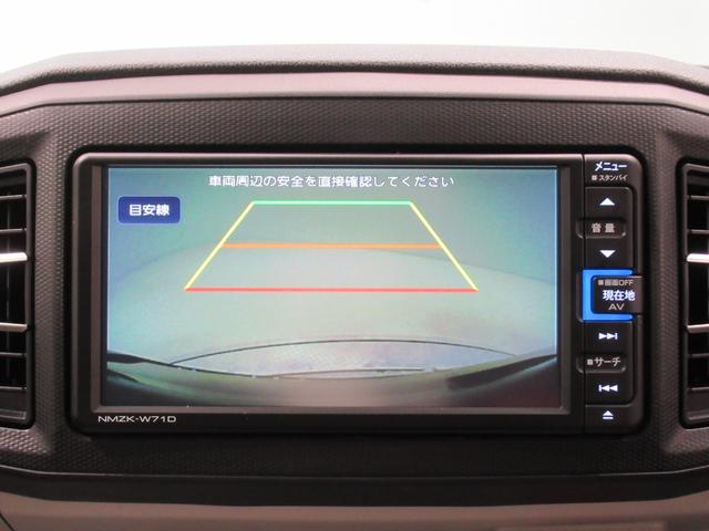 ミライースＧリミテッド　ＳＡ３ＬＥＤヘッドランプ　シートヒーター　オートライト　キーフリー　アイドリングストップ　バックモニター　ナビ　ドライブレコーダー　ＵＳＢ入力端子　Ｂｌｕｅｔｏｏｔｈ　ティーゼットデオプラス（岡山県）の中古車