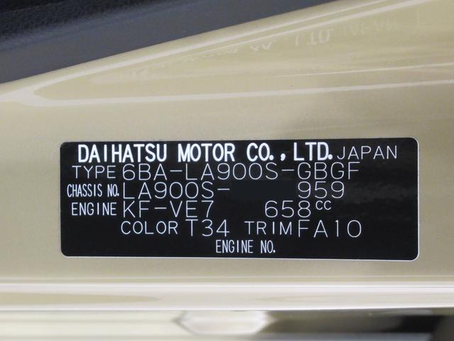 タフトGシートヒーター オートライト キーフリー アイドリングストップ バックモニター ナビ ドライブレコーダー USB入力端子 Bluetooth 電動パーキングブレーキ ティーゼットデオプラス(岡山県)の中古車