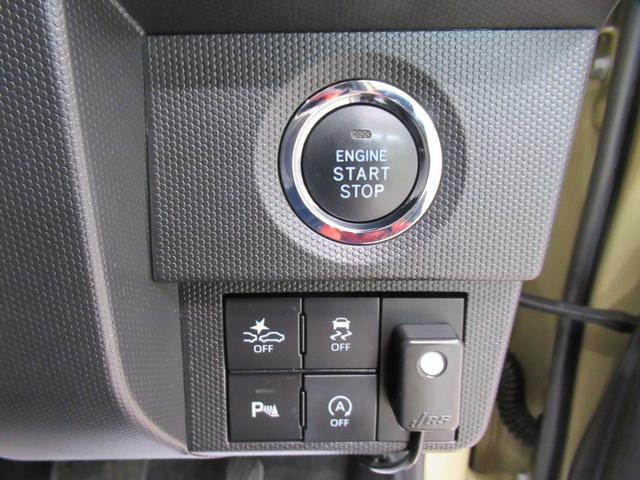 タフトGシートヒーター オートライト キーフリー アイドリングストップ バックモニター ナビ ドライブレコーダー USB入力端子 Bluetooth 電動パーキングブレーキ ティーゼットデオプラス(岡山県)の中古車